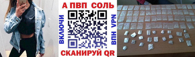 Что такое Воскресенск Гашиш  Конопля  Cocaine  Меф мяу мяу 