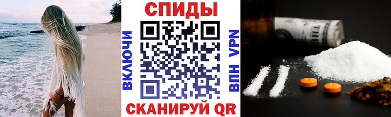 АМФ Розовый  Воскресенск 
