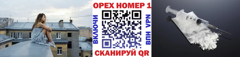 наркота  Воскресенск  Кокаин Эквадор 