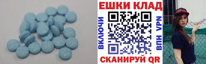 Ecstasy TESLA  Воскресенск 