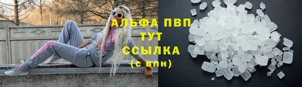скорость Богородицк