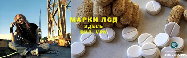 скорость Богородицк