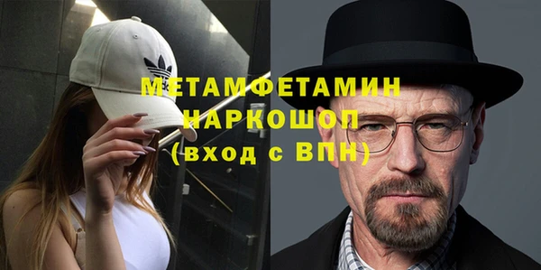 бутик Богданович