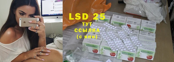 скорость Богородицк