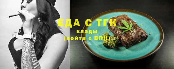индика Липки