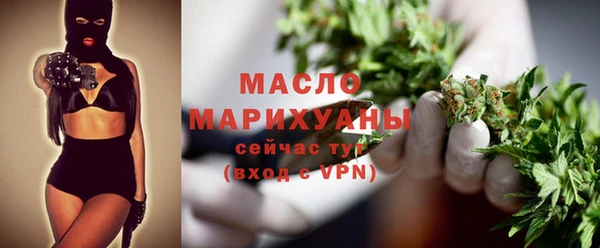 а пвп мука Лиски