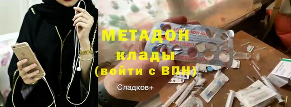 мдпв Богородск