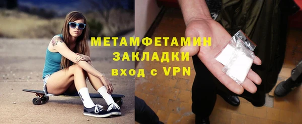 бутик Богданович