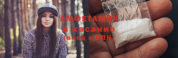 скорость Богородицк