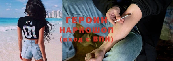 бутик Богданович