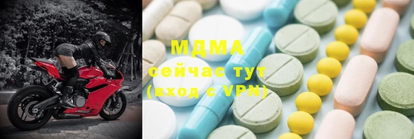 бутик Богданович