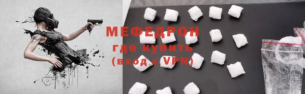 бутик Богданович