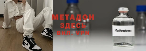 скорость Богородицк