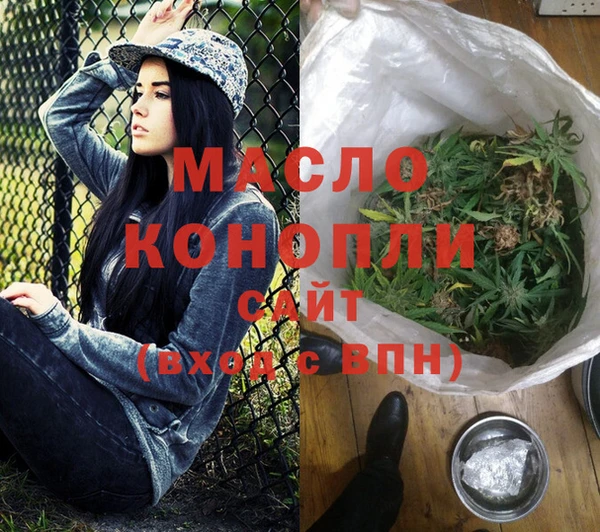 кокаин VHQ Беломорск