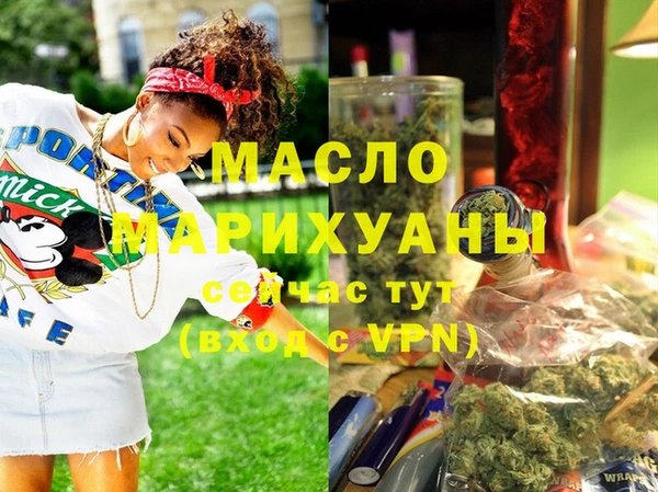 бутик Богданович