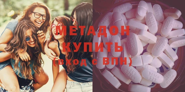 скорость Богородицк
