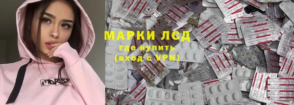 скорость Богородицк