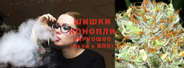 скорость Богородицк