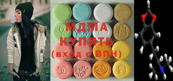 бутик Богданович