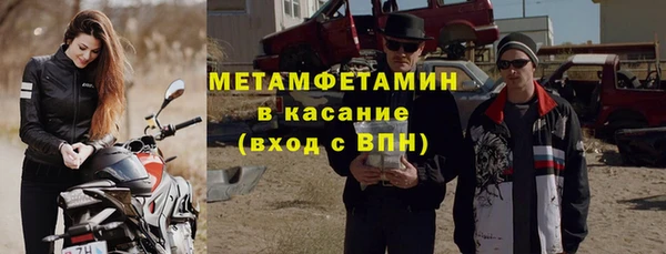 бутик Богданович