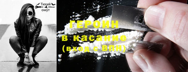 бутик Богданович