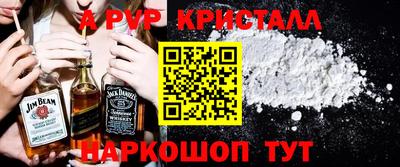 PSILOCYBIN Баксан