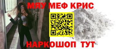 таблы Можга