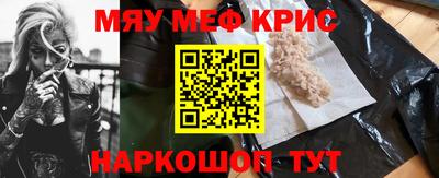 таблы Можга