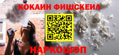таблы Можга