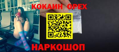 таблы Можга