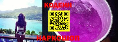 таблы Можга