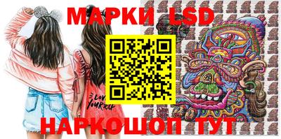 таблы Можга