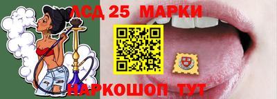2c-b Можайск