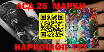 таблы Можга
