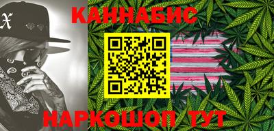 2c-b Можайск