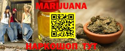 мяу мяу кристалл Моздок