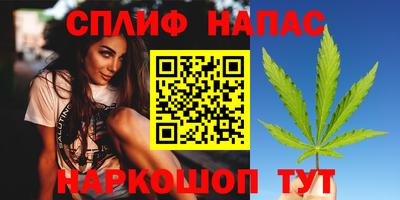 таблы Можга