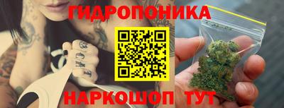 2c-b Можайск