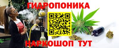 таблы Можга
