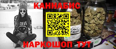 таблы Можга
