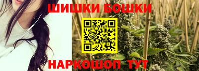 2c-b Можайск