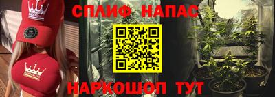 таблы Можга