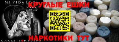 хмурый Аша
