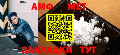 2c-b Можайск