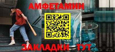 таблы Можга