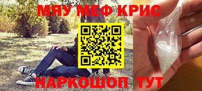 таблы Можга