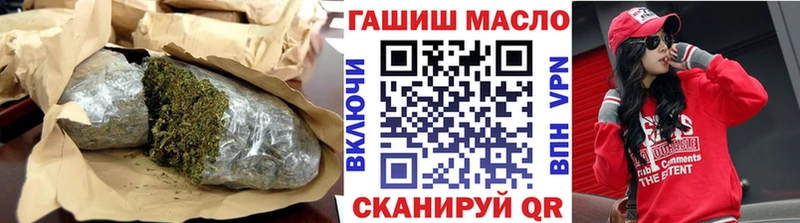 ТГК вейп с тгк  Воскресенск 